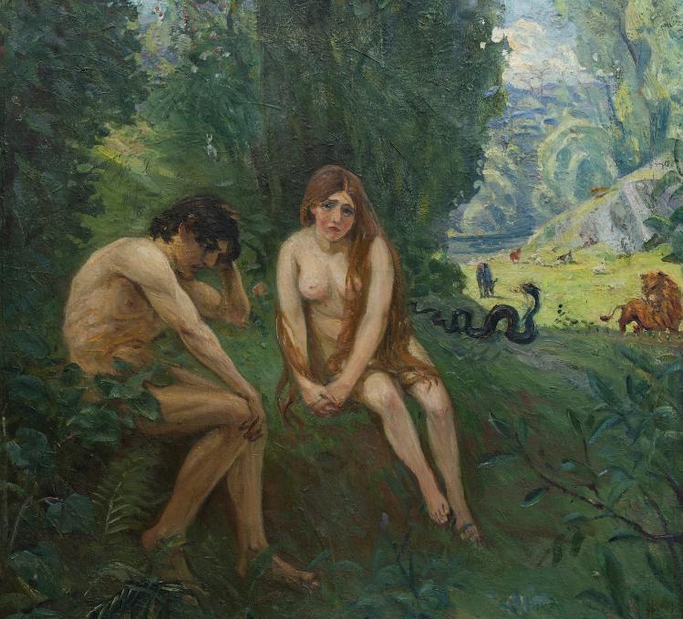 Квиз «Путь из Эдема: от горнего к дольнему» в рамках выставки «Человек-жизнь-вселенная. Контраст сопоставлений»
